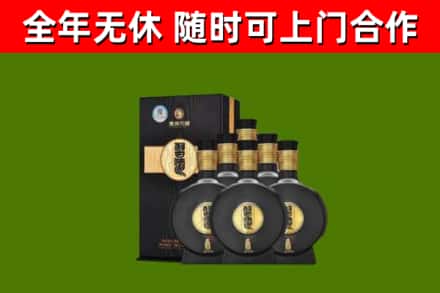 叙永回收习酒