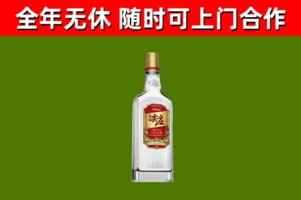 叙永烟酒回收尖庄酒.jpg
