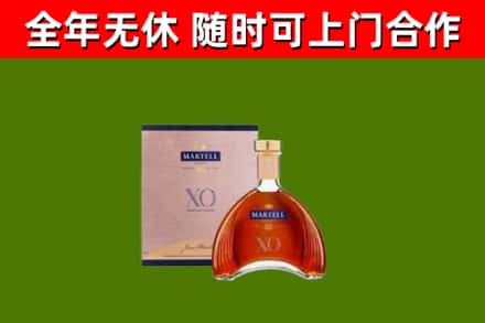 叙永回收马爹利洋酒