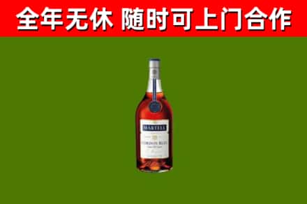 叙永回收蓝带洋酒